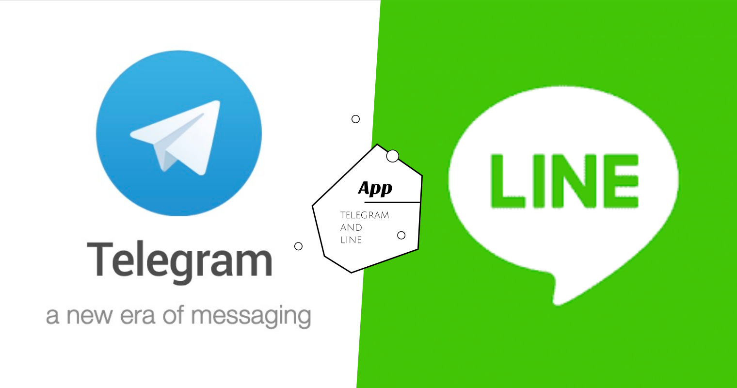 LINE和Telegram哪个好？